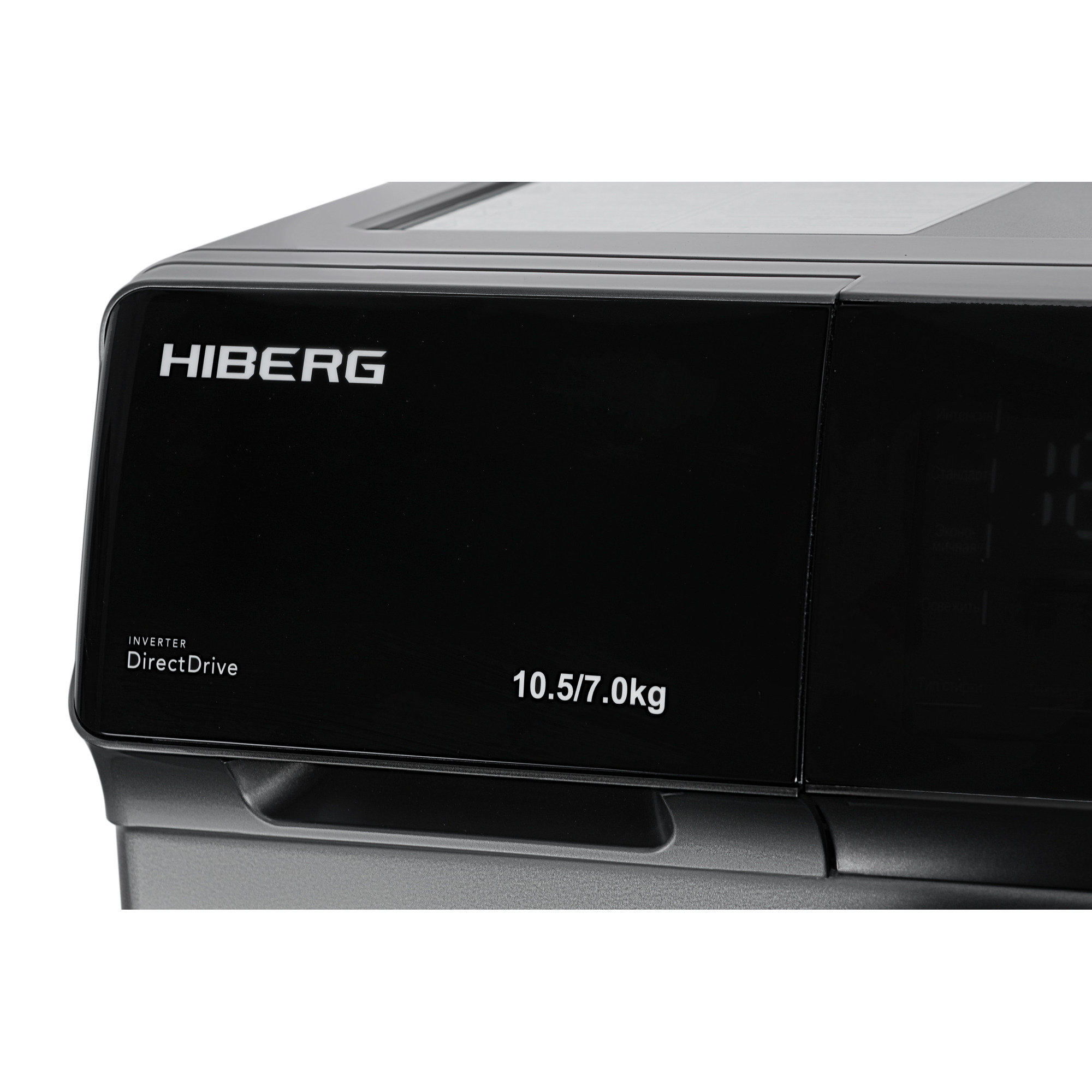 картинка Стиральная машина с сушкой Hiberg I-DDQ9 - 10714 SD 