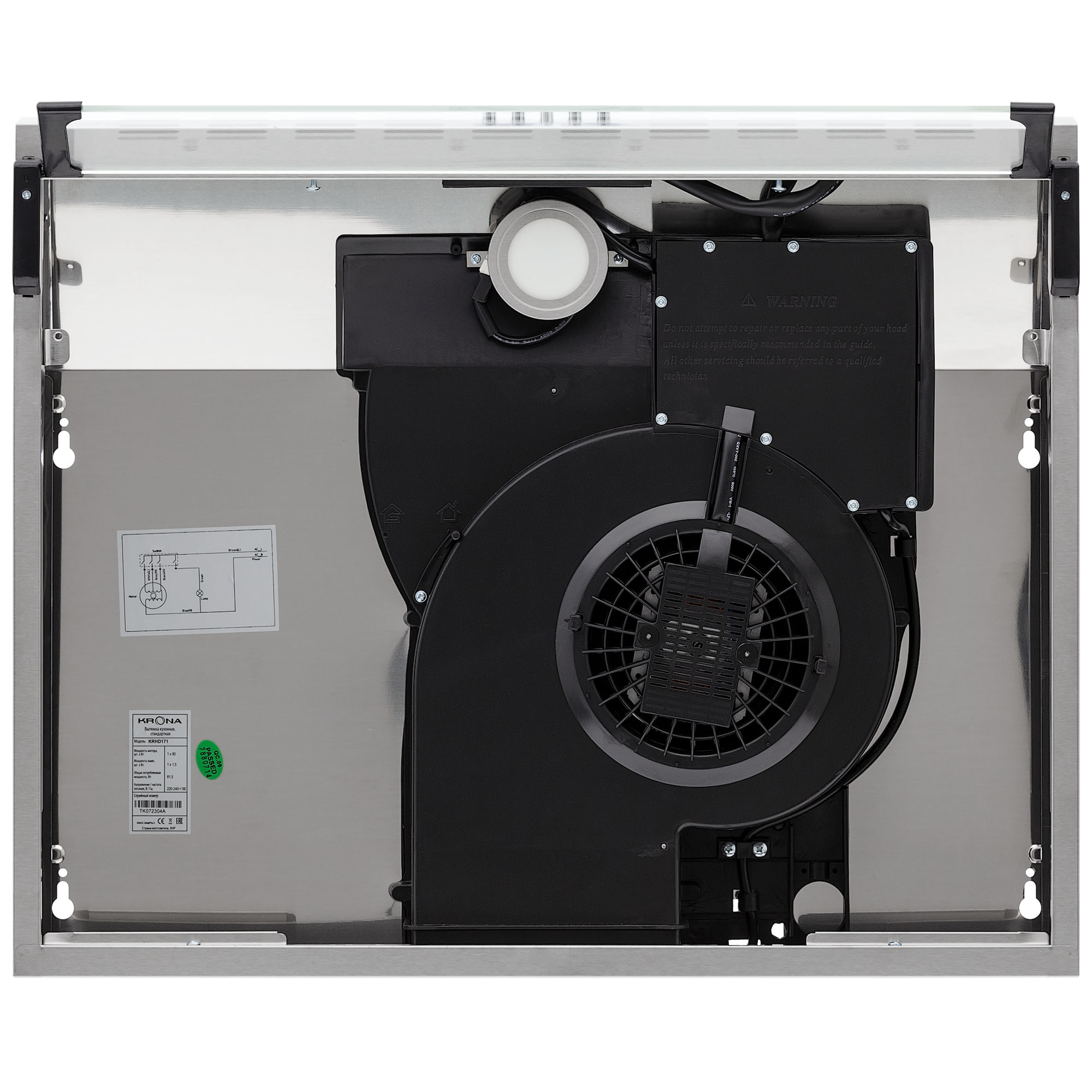 картинка Кухонная вытяжка Krona OSTEN 600 INOX PB 
