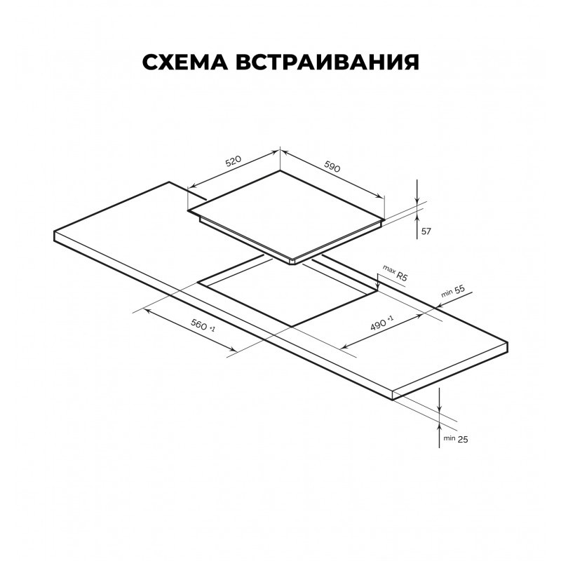 картинка Варочная панель Lex EVI 640-2 BL 