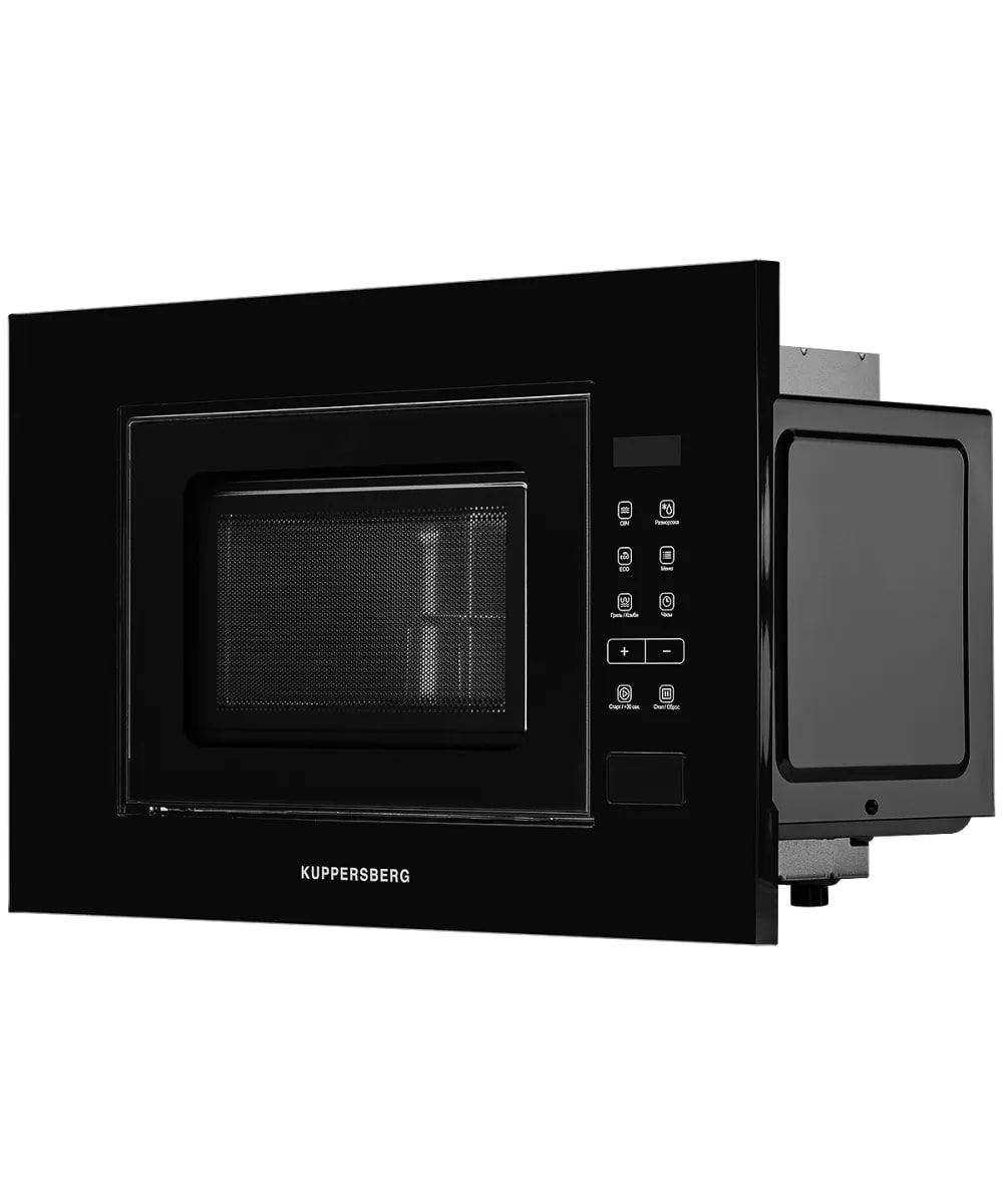 картинка Микроволновая печь Kuppersberg HMW 620 B 