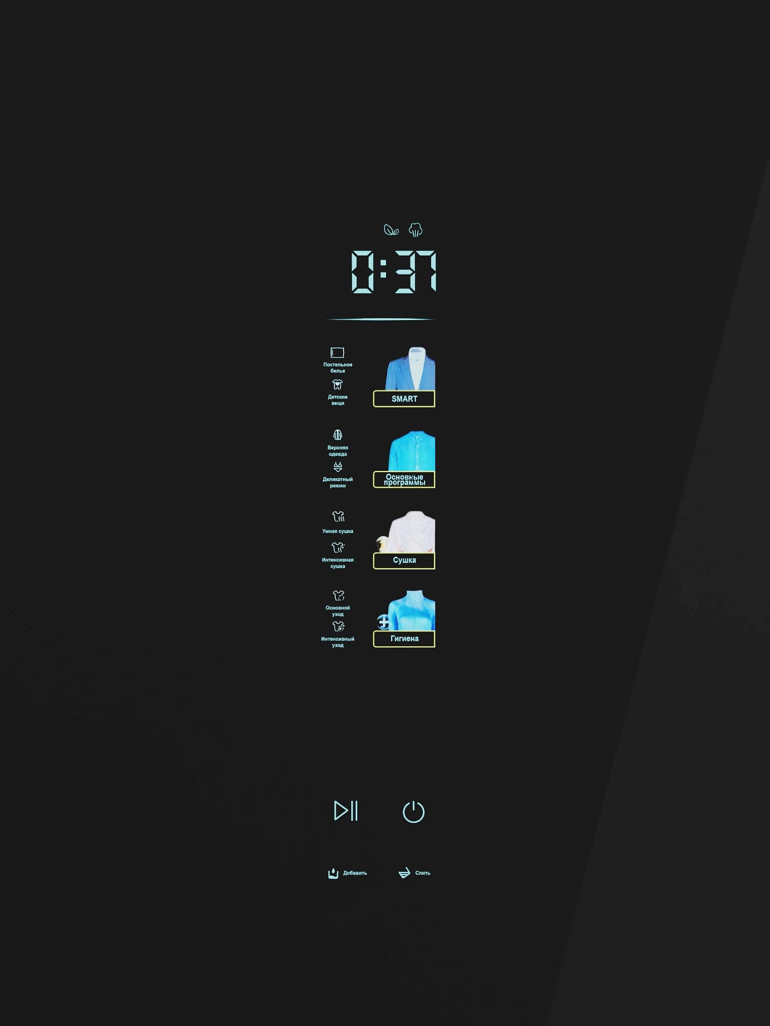 картинка Паровой шкаф Hiberg SD 5GB 