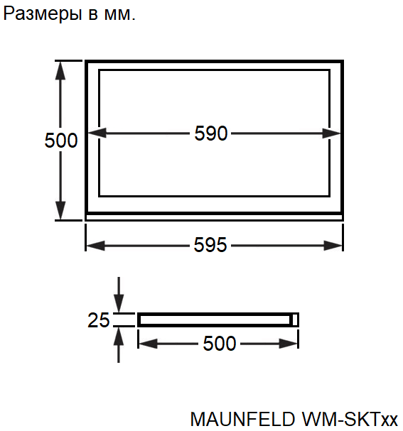 картинка Комплект Maunfeld MFWM1210ISTWH06+WM-SKTWH+MFDM1310WH06 