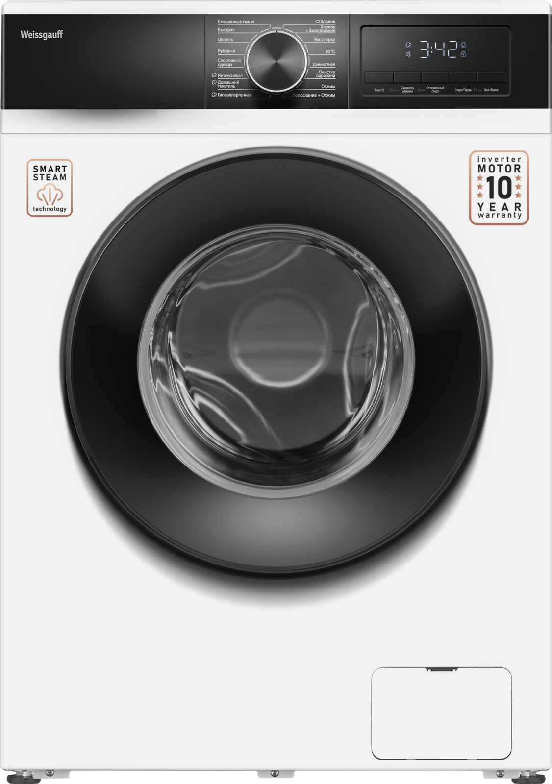 картинка Стиральная машина с паром Weissgauff WM 45712 Inverter Steam 