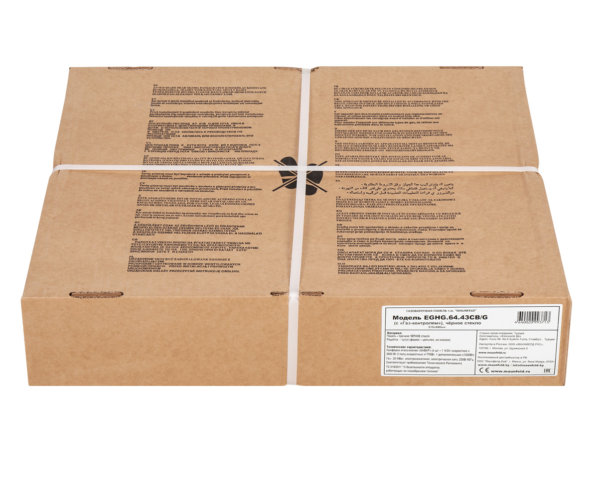 картинка Газовая варочная панель Maunfeld EGHG.64.43CB/G 