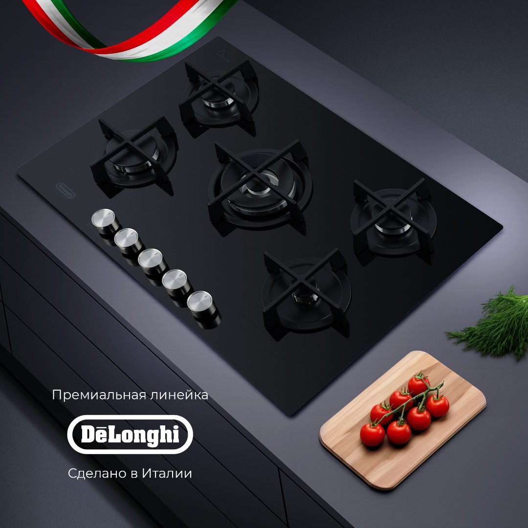 картинка Варочная панель Delonghi NSL 575 NC RUS 