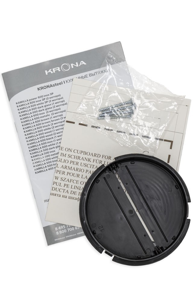 картинка Кухонная вытяжка Krona KAMILLA 600 BROWN (1 МОТОР) 
