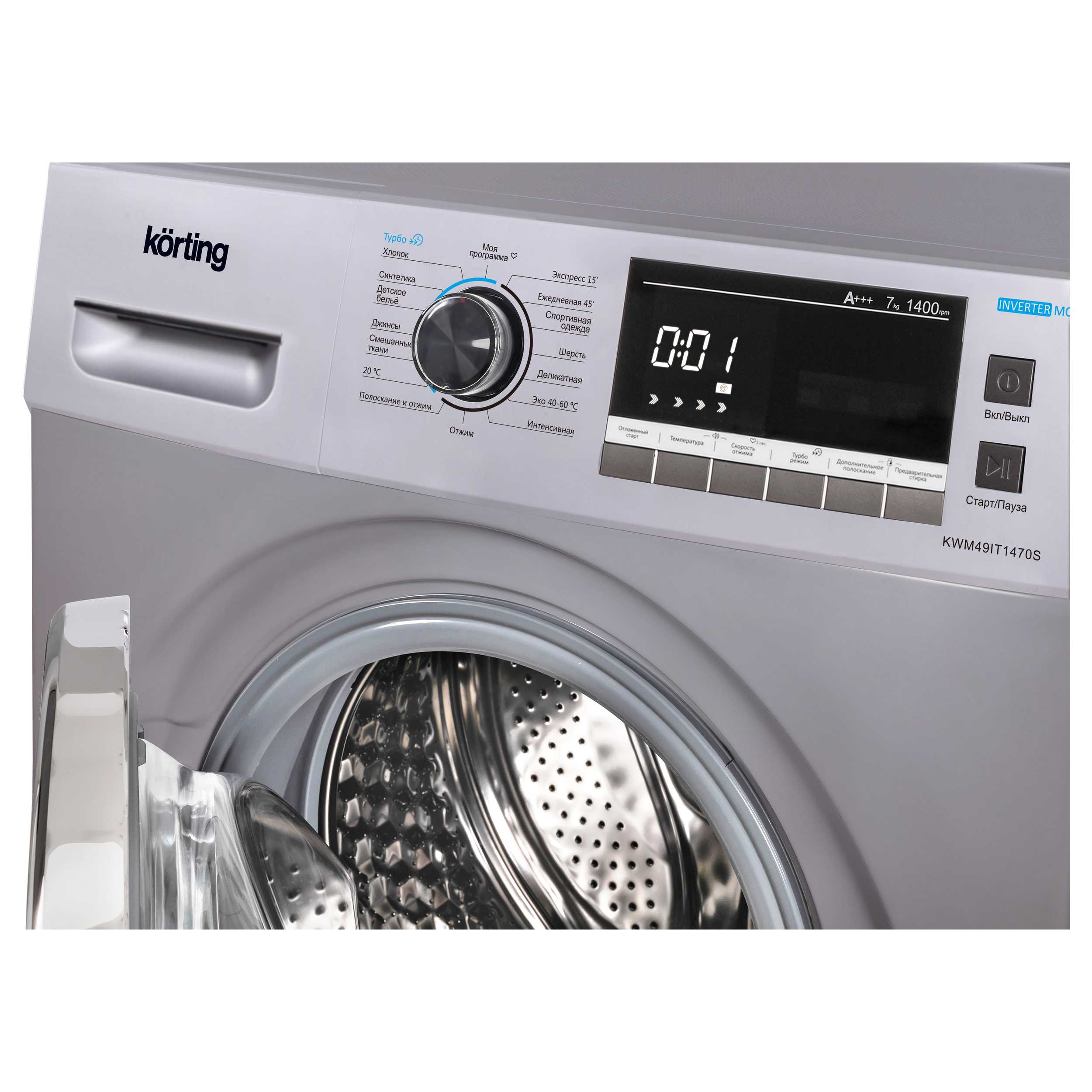 картинка Стиральная машина Korting KWM 49IT1470 S 