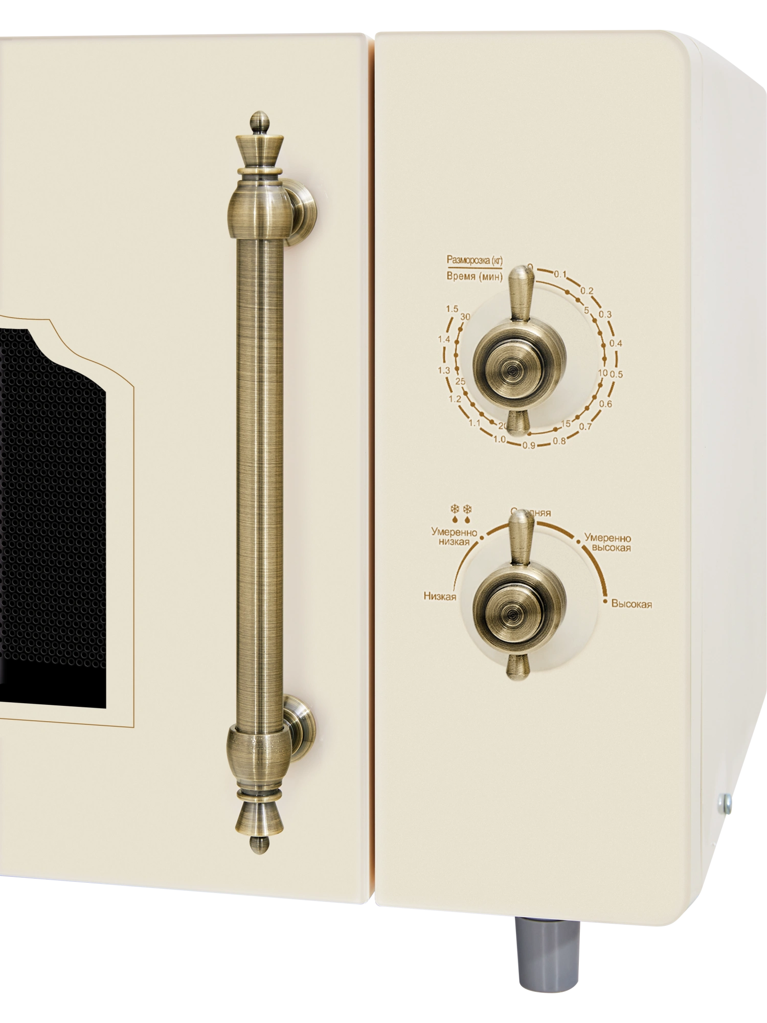 картинка Микроволновая печь Hiberg i-VM 4582 YR 