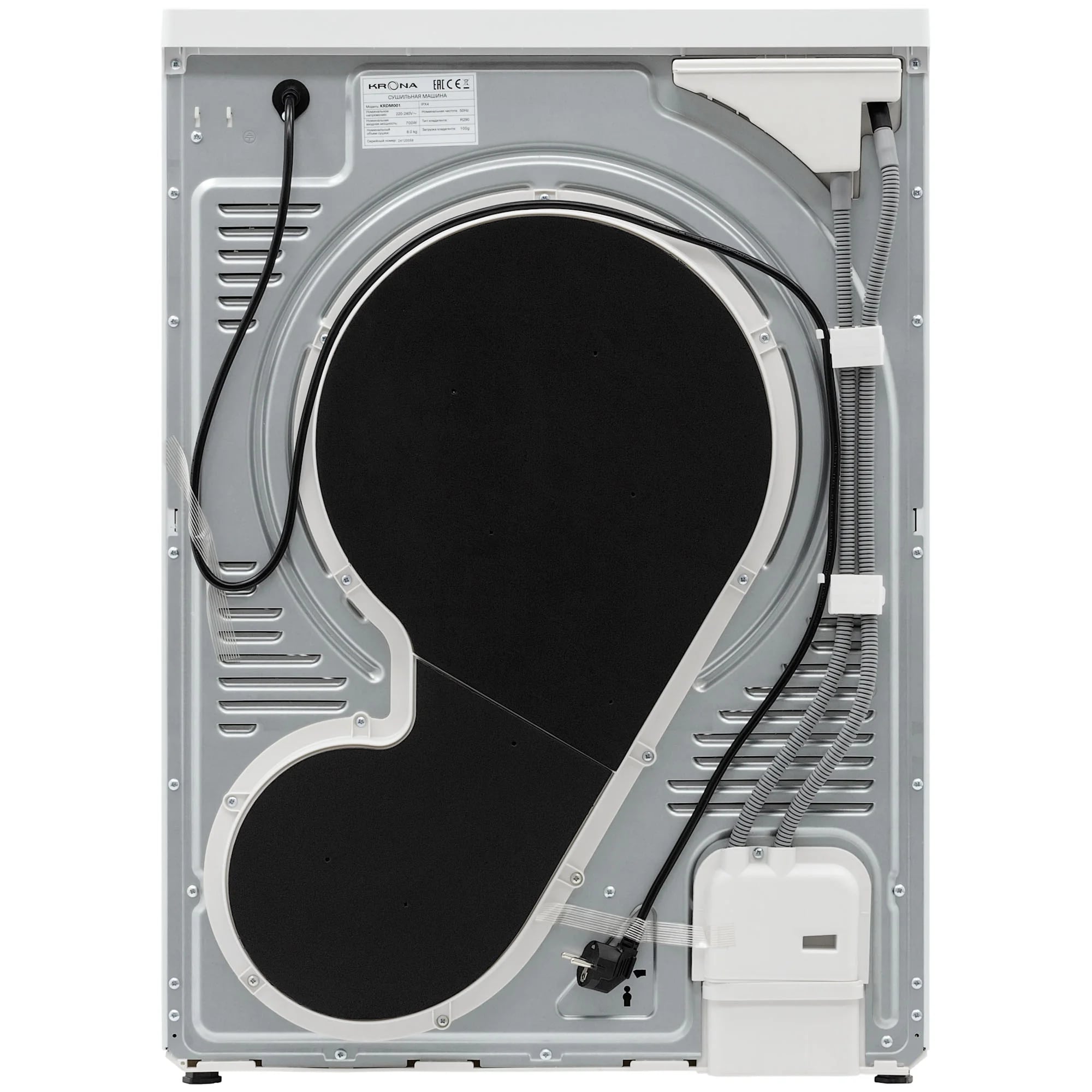 картинка Сушильная машина Krona RHENE MAX WHITE 8K DM 