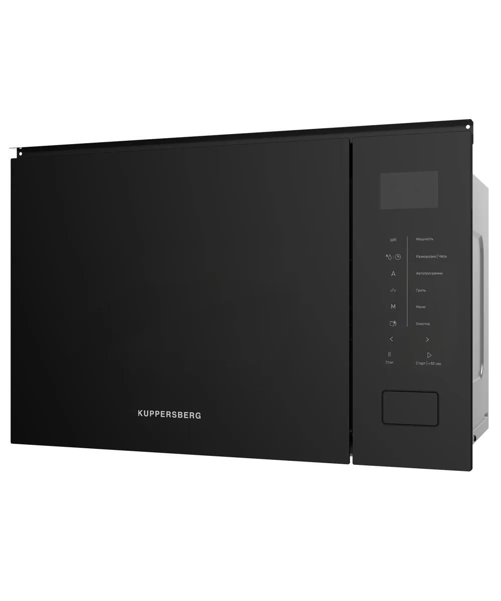 картинка Микроволновая печь встраиваемая Kuppersberg HMW 652 B 