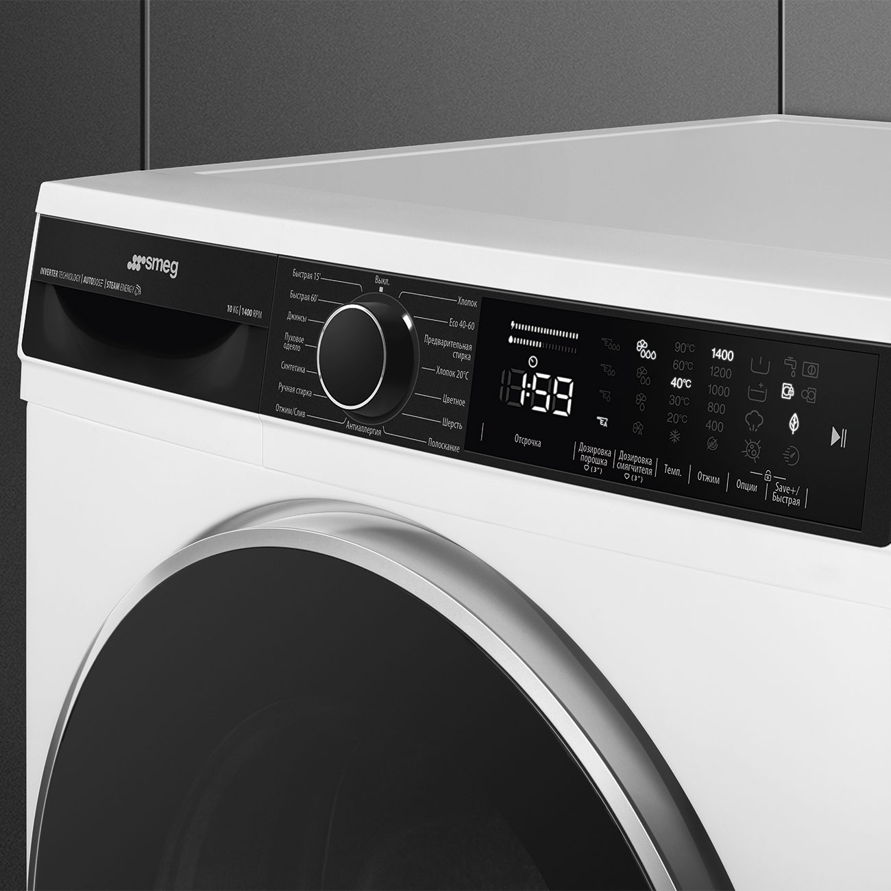 картинка Стиральная машина Smeg WM3T04RU 