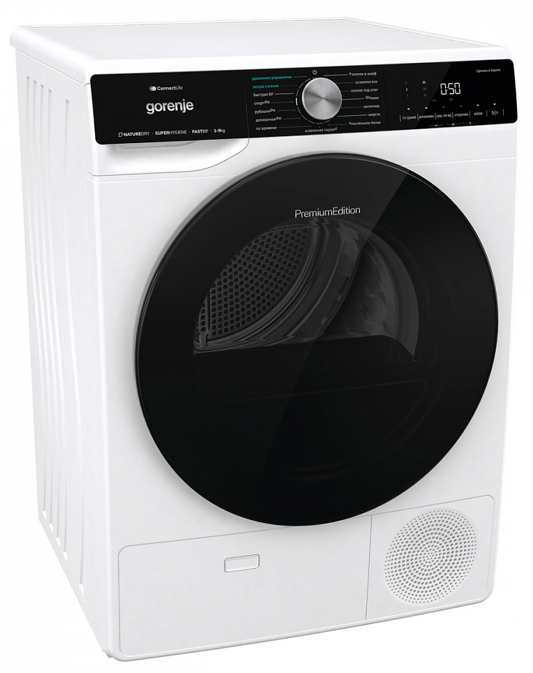 картинка Сушильная машина Gorenje DNS92SWIFI/C 