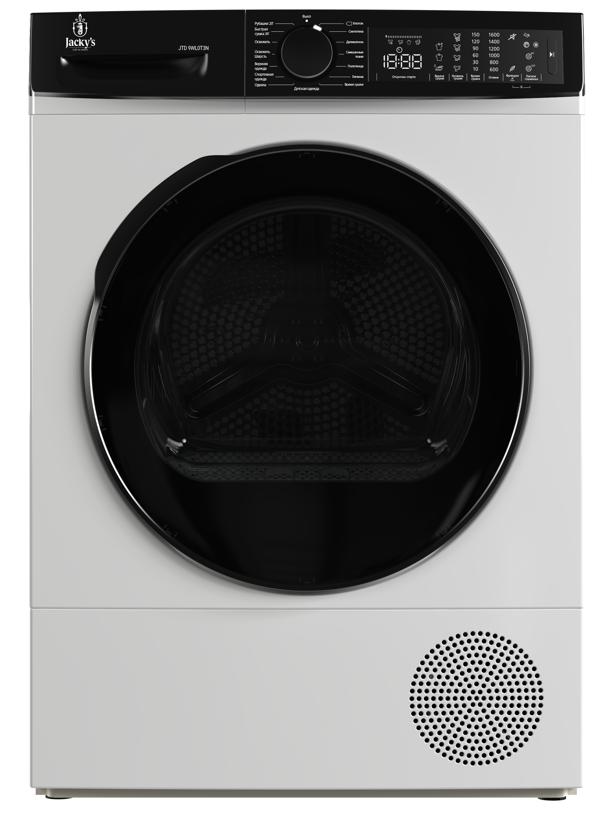 картинка Сушильная машина Jacky's JTD 9WL0T3N 
