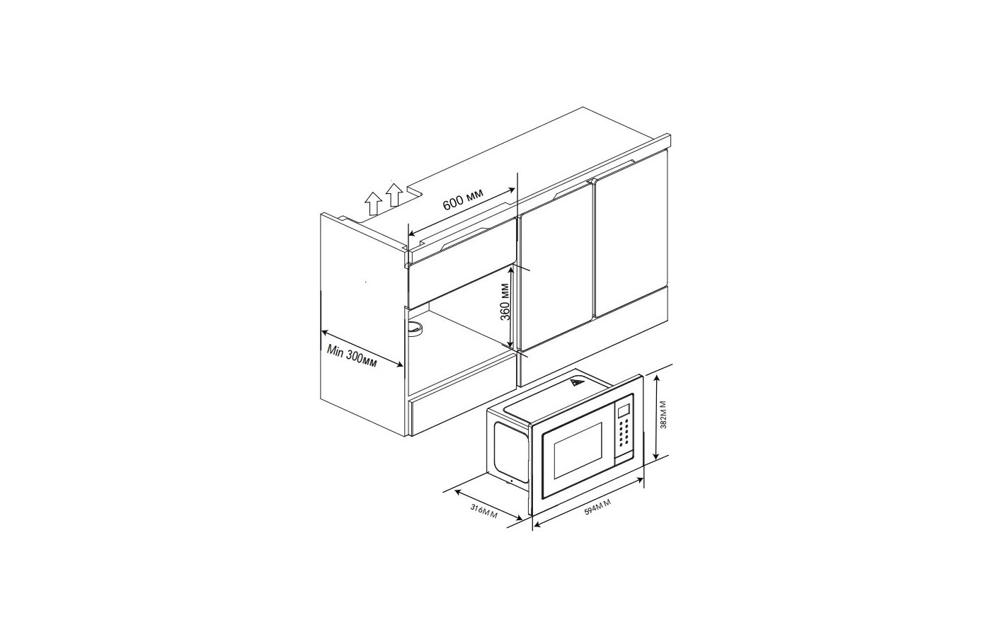 картинка Микроволновая печь встраиваемая Haier HMX-BTG207W 
