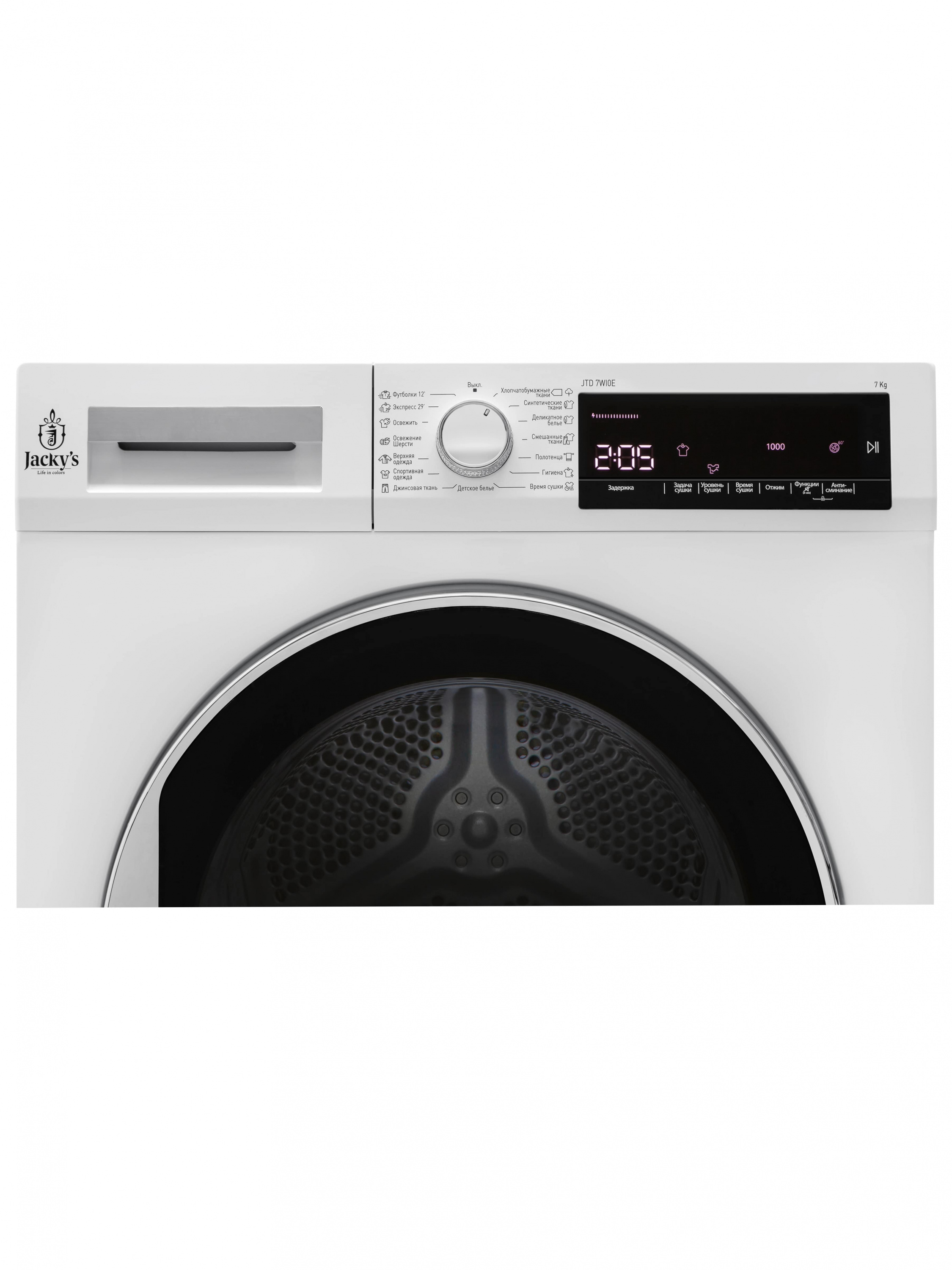 картинка Сушильная машина Jacky's JTD 7WI0E 