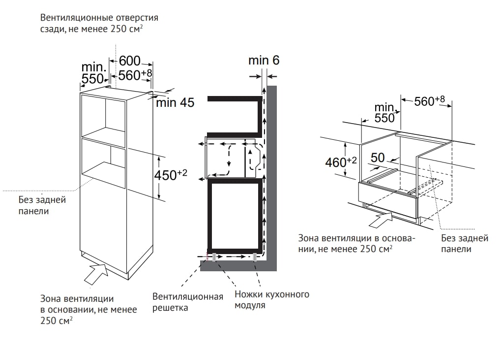 картинка Электрический духовой шкаф с функцией СВЧ Kuppersberg KMW 694 W 