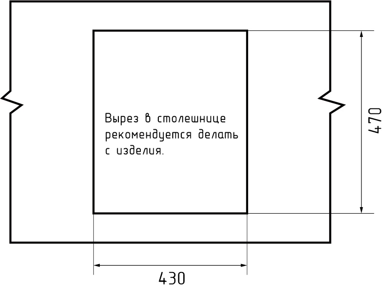 картинка Мойка для кухни Granfest GF-URBAN 245 