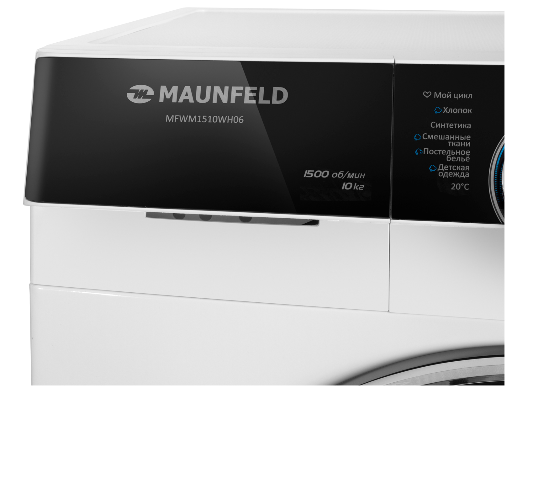 картинка Комплект Maunfeld MFWM1510WH06+MFDM1410WH07+WM-SK03 