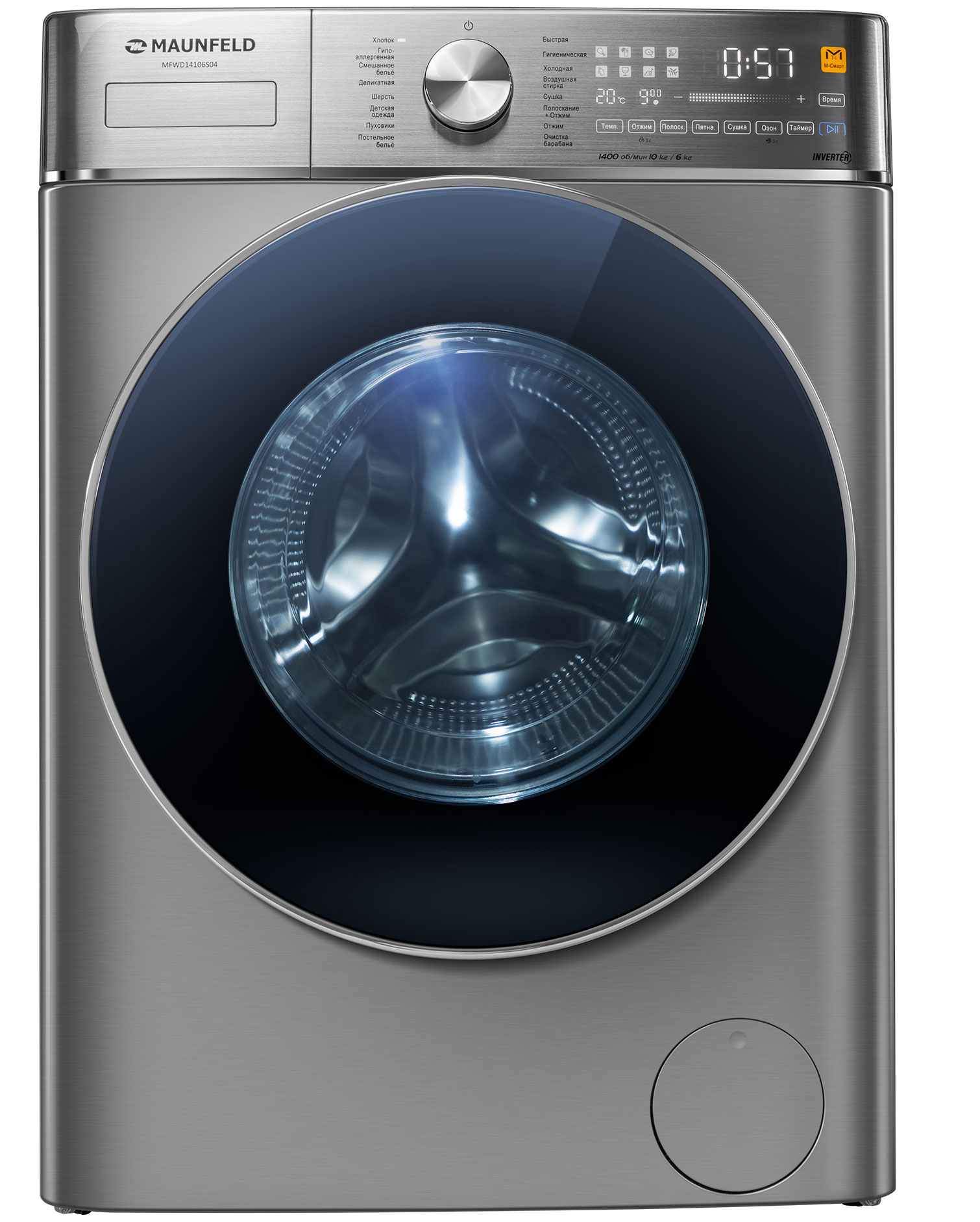 картинка Стиральная машина c сушкой Maunfeld MFWD14106S04 
