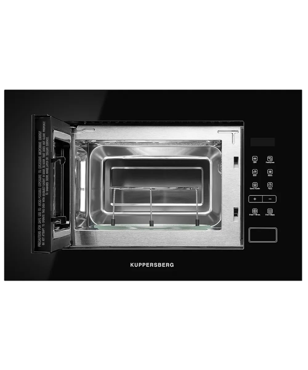 картинка Микроволновая печь Kuppersberg HMW 620 B 