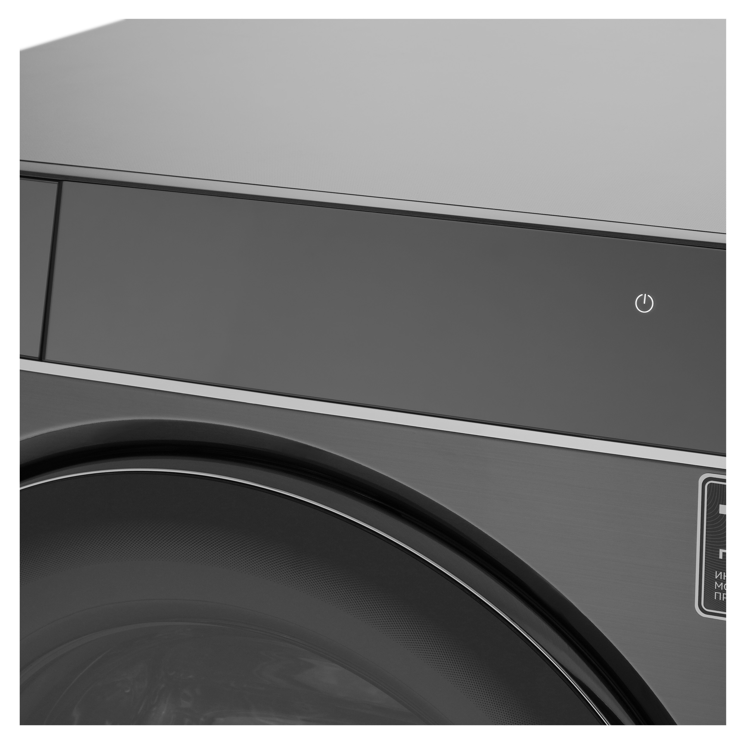 картинка Стиральная машина с паром Korting KWM 60 DS 1499 An 