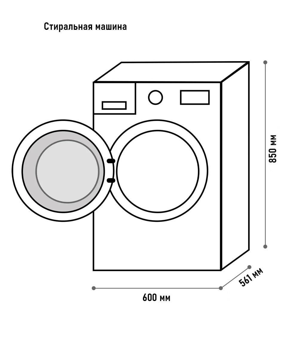 картинка Стиральная машина Korting KWM 60ID1203 GR 
