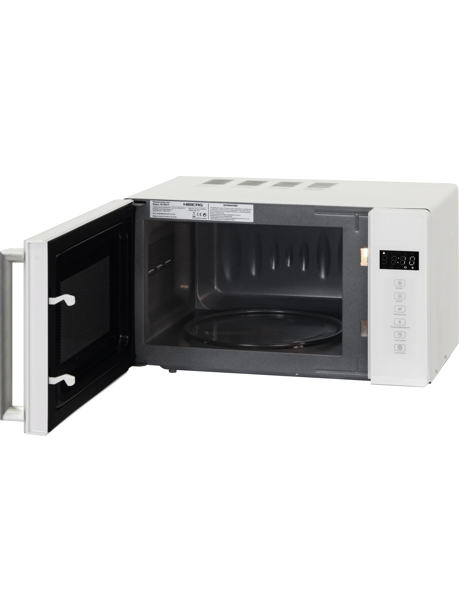 картинка Отдельностоящая микроволновая печь HIBERG i-VM  4088 W 
