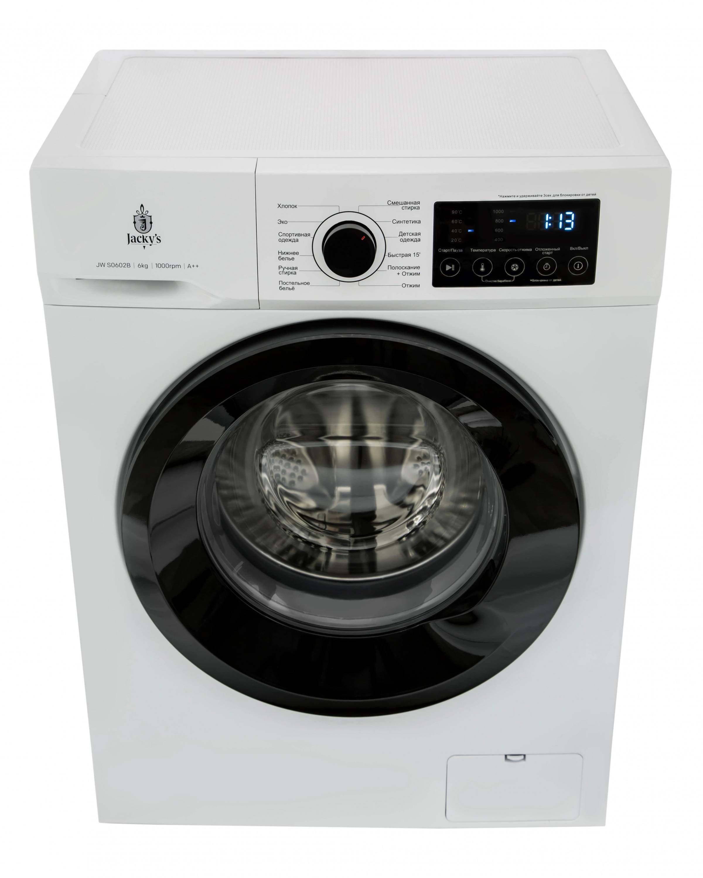 картинка Стиральная машина Jacky's JW S0602B  картинка Стиральная машина Jacky's JW S0602B