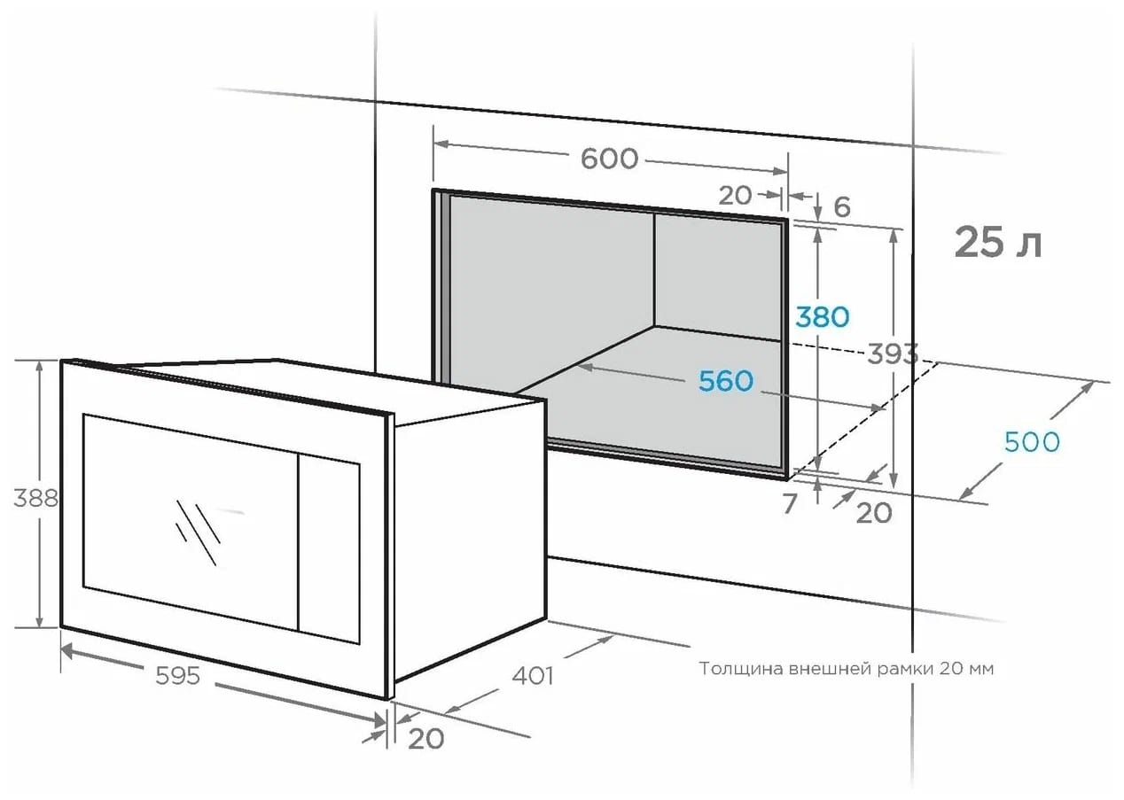 картинка Микроволновая печь встраиваемая Midea MI10250GI бежевая 