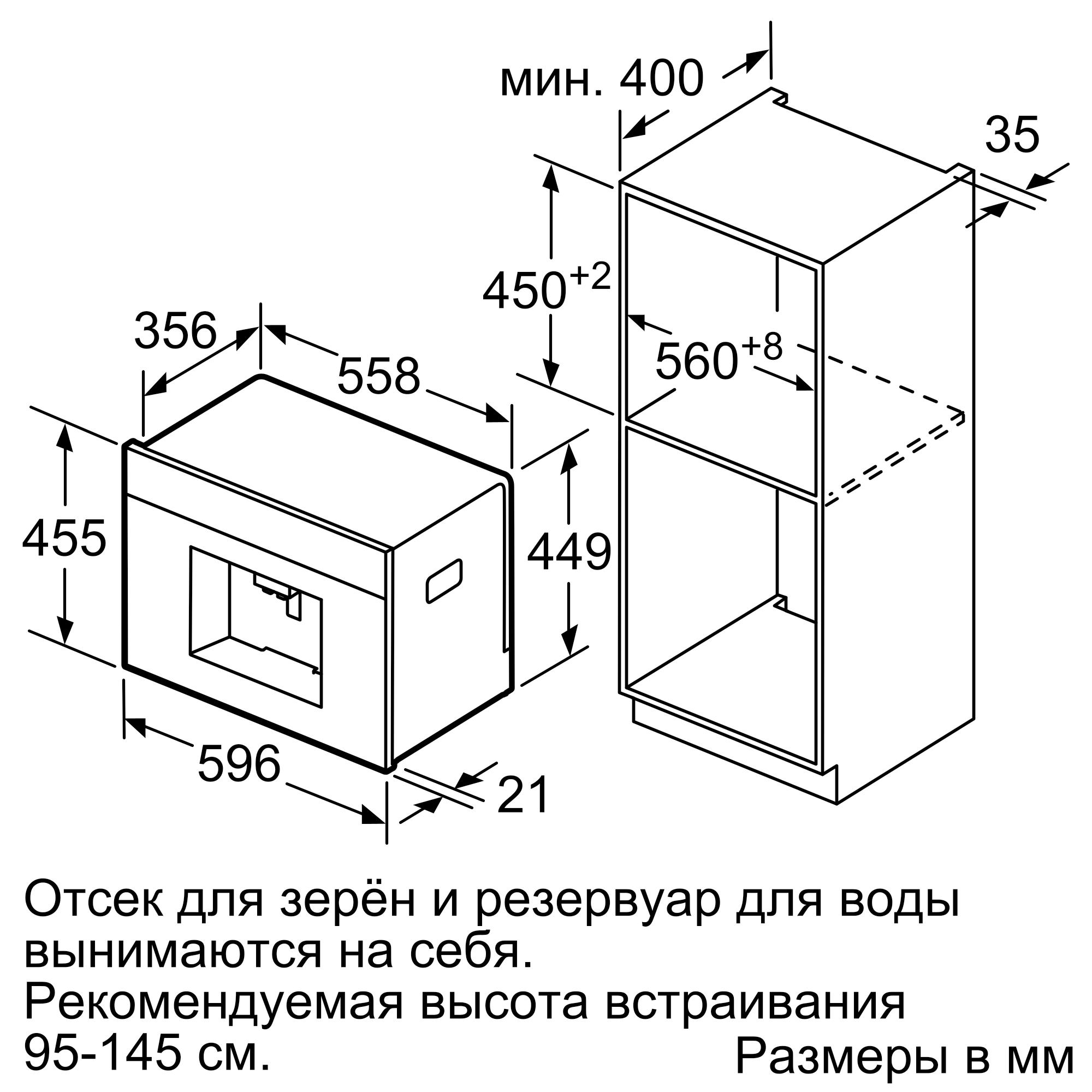картинка Кофемашина встраиваемая Neff C17KS61G0 черный 