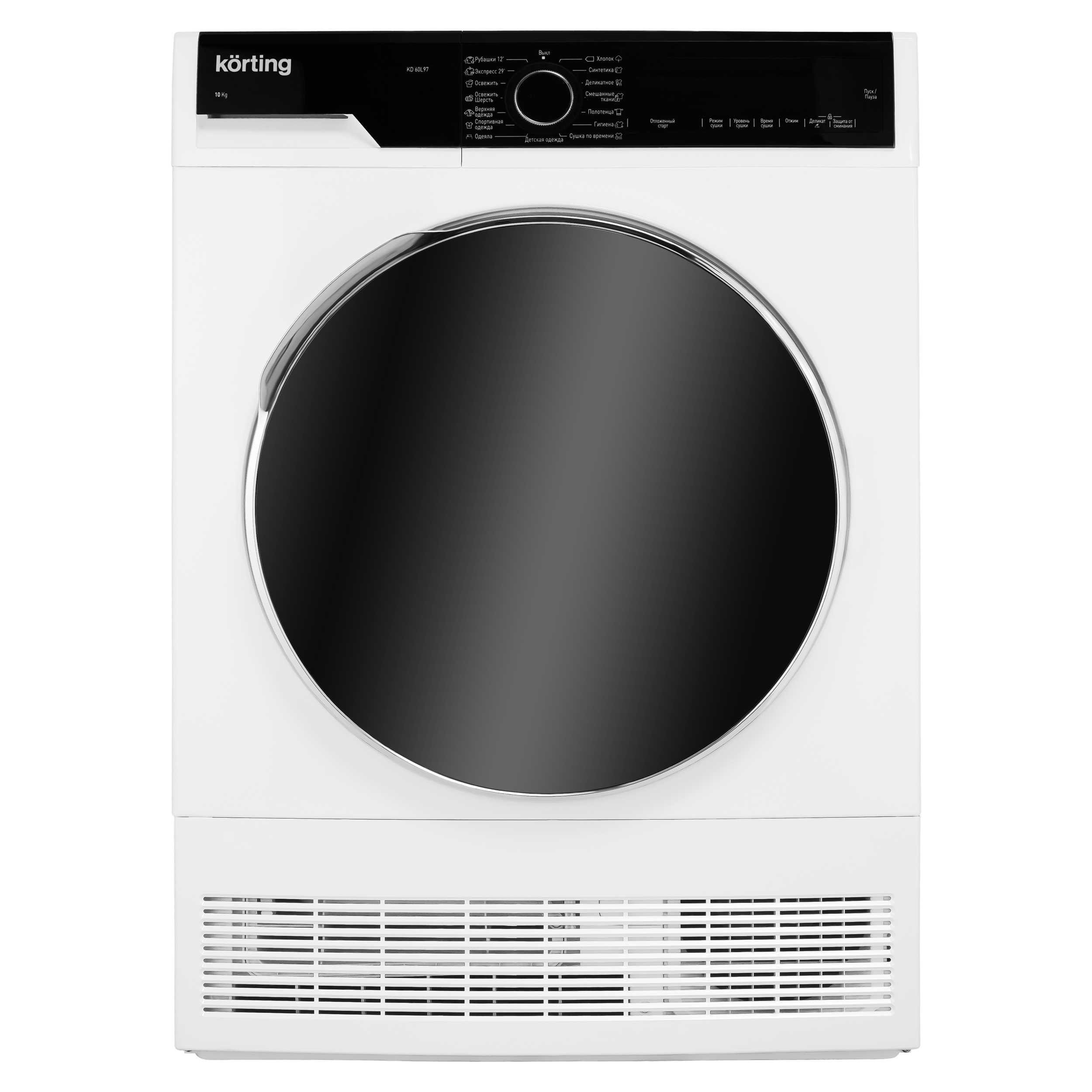 картинка Комплект Korting KD 60L97 + KWM 58ILS1299 + DSK 250 