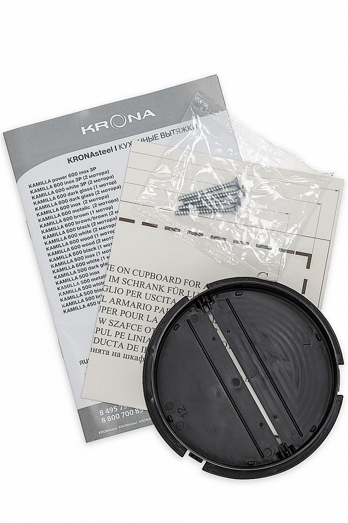 картинка Кухонная вытяжка Krona KAMILLA 600 BLACK (1 МОТОР) 