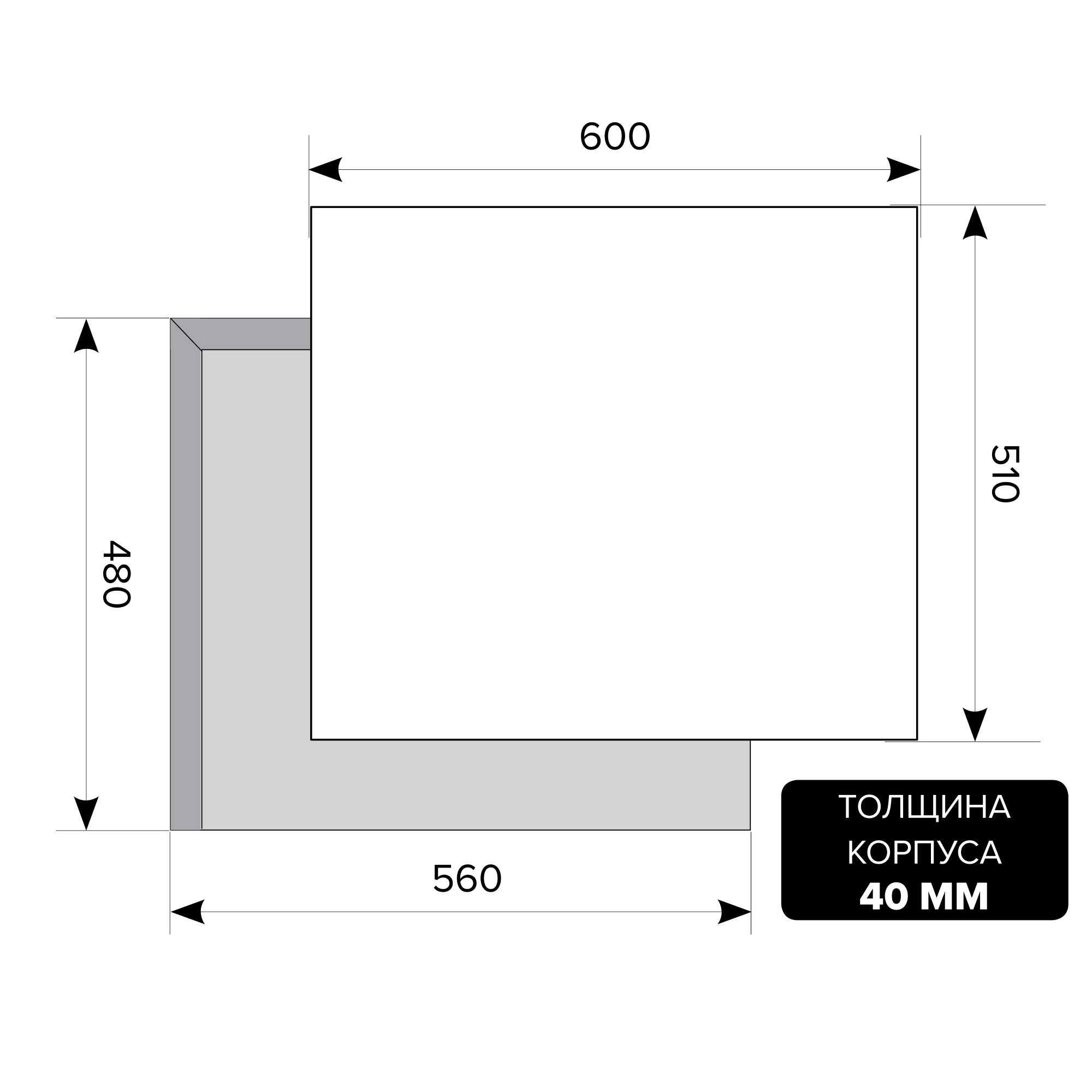 картинка Варочная панель Lex GVG 642 IV 
