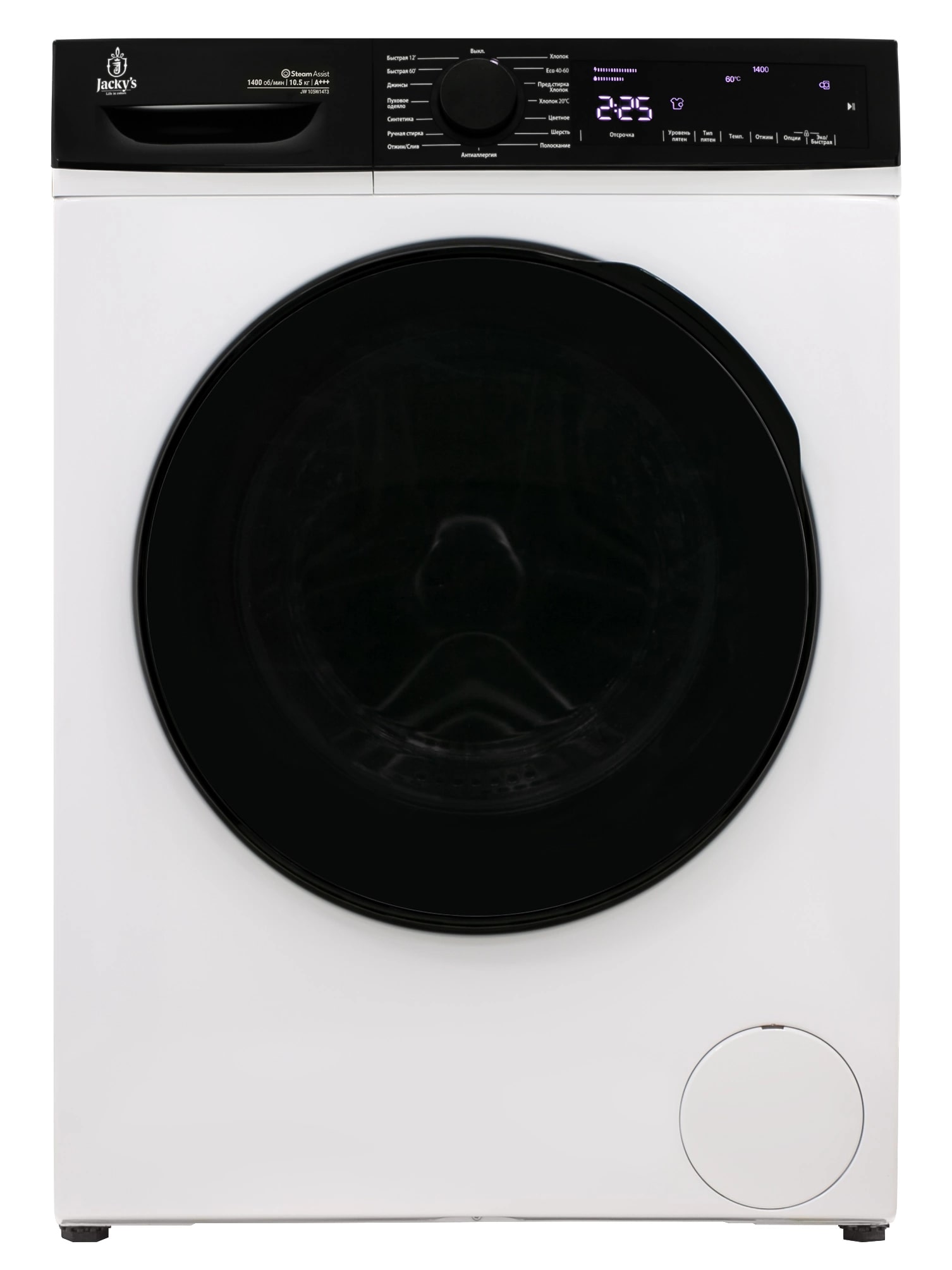 картинка Стиральная машина Jacky's JW 105W14T3 