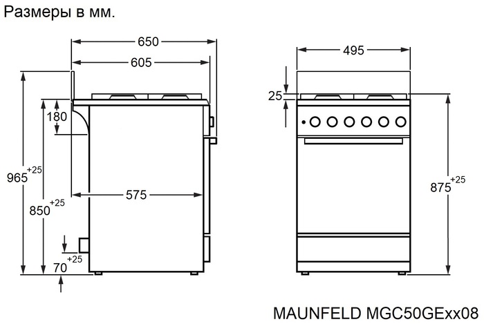 картинка Газовая кухонная плита Maunfeld MGC50GEW08 