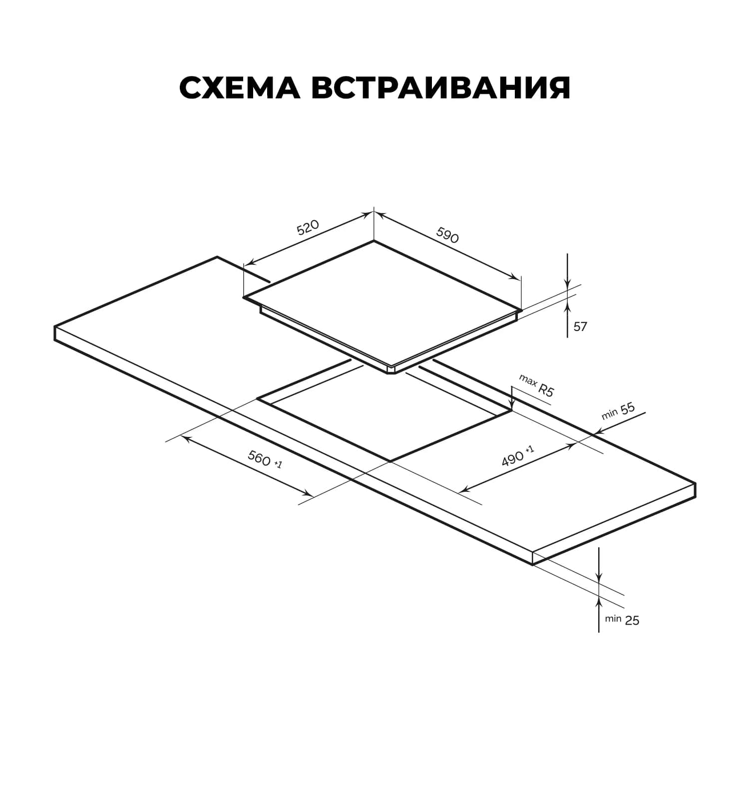 картинка Варочная панель Lex EVI 641A WH 