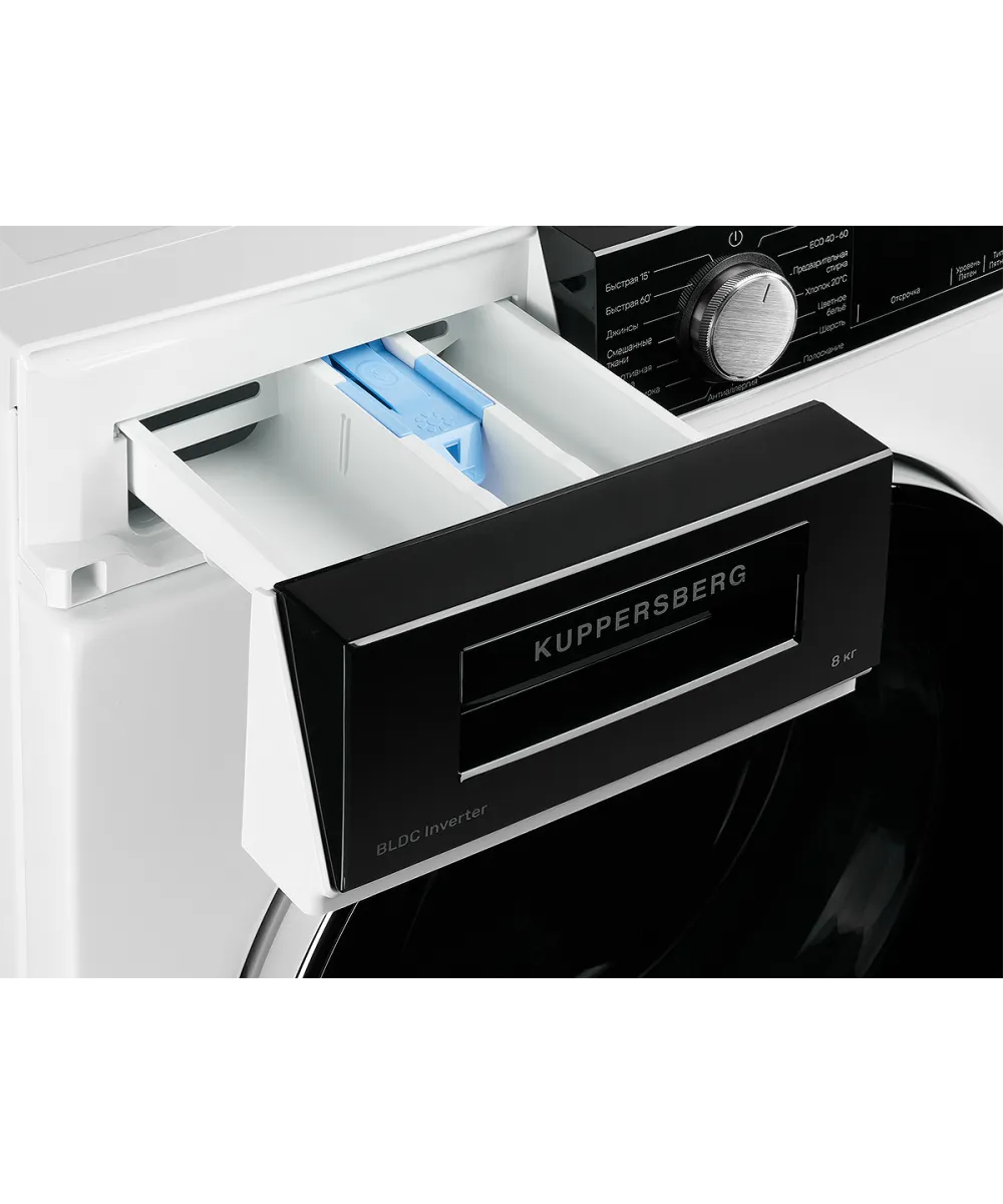 картинка Стиральная машина с инвертором и паром Kuppersberg WM 520 W 