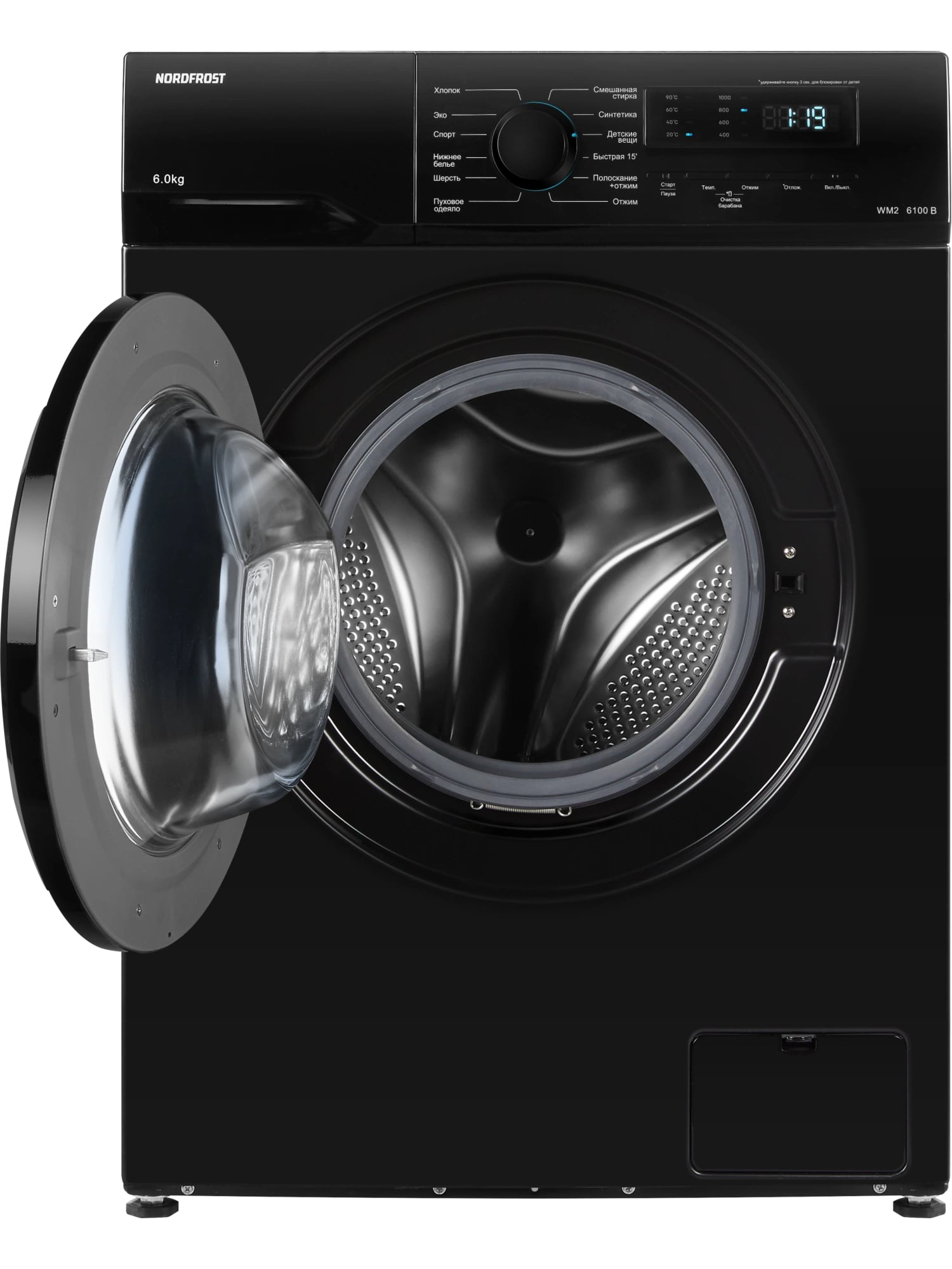 картинка Стиральная машина Nordfrost WM2 6100 B 