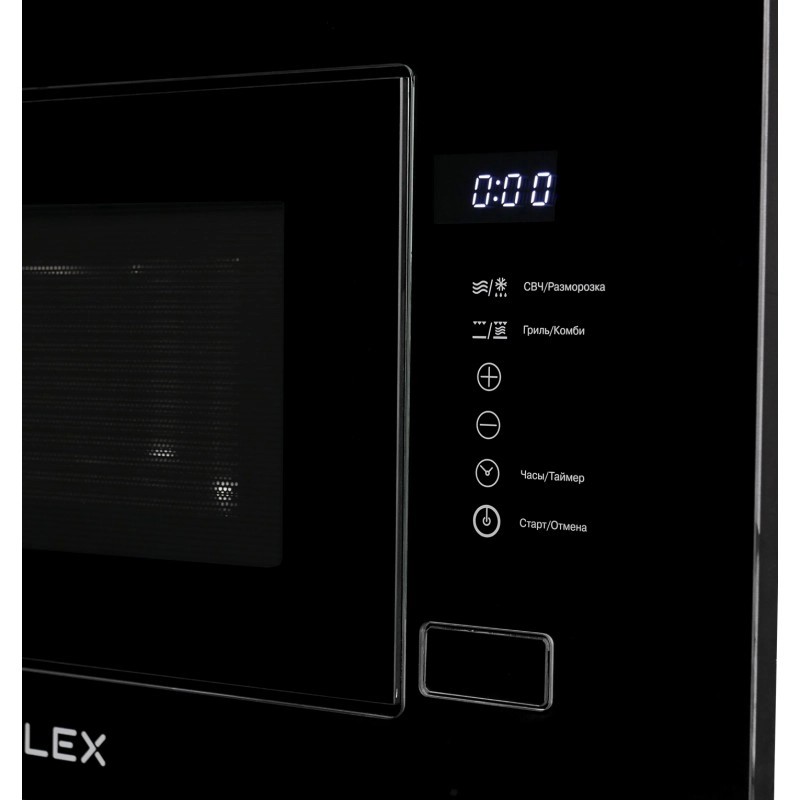 картинка Микроволновая печь Lex BIMO 20.01 BLACK 