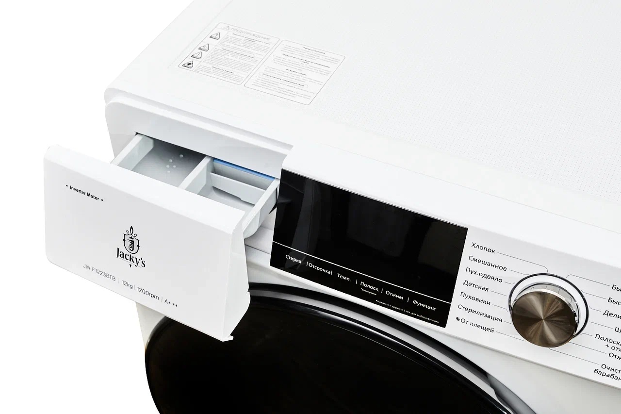 картинка Стиральная машина Jacky's JW F1223BTB 