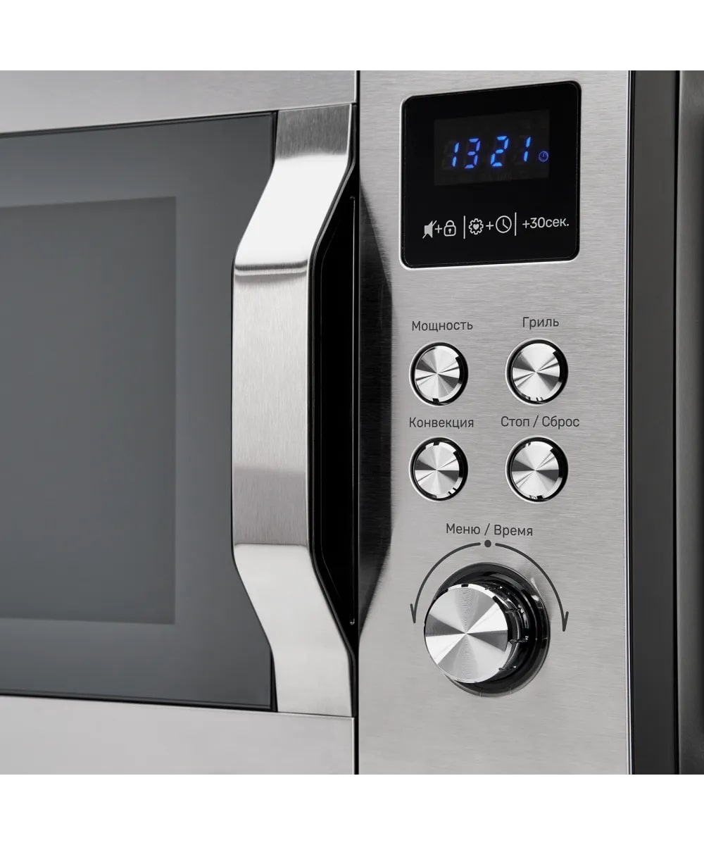 картинка Микроволновая печь Kuppersberg FMW 250 X 