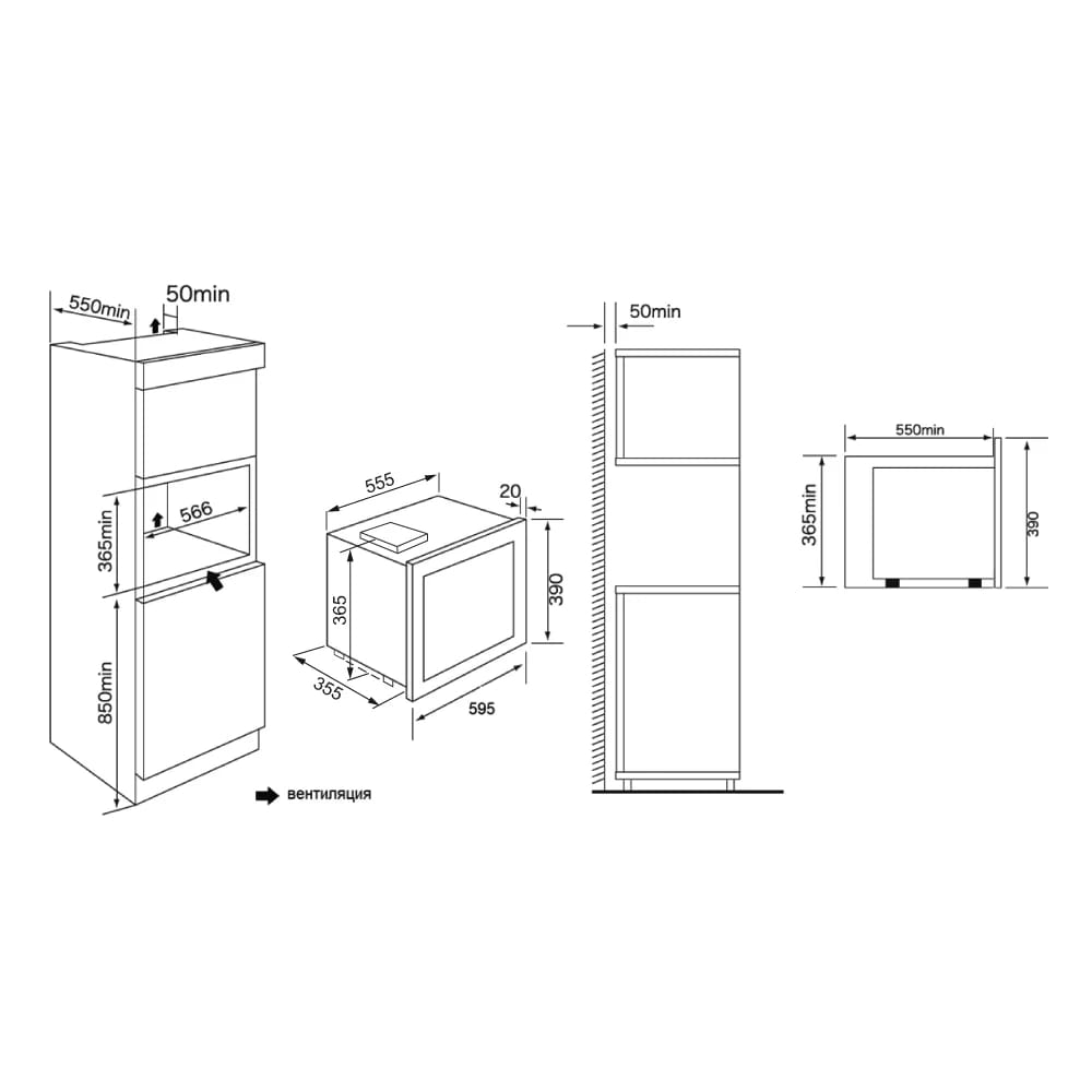 картинка Микроволновая печь Krona REIN 60 WH 