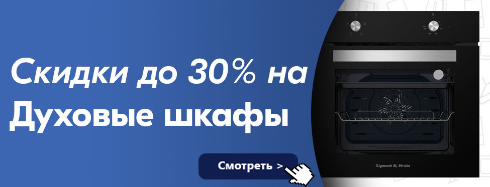 Баннер на главной странице бок копия2.jpg