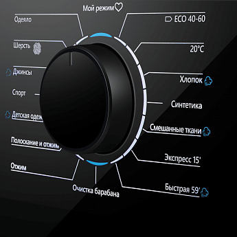 картинка Стиральная машина с паром Maunfeld MFWM1410STWH03 