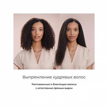 картинка Фен-выпрямитель Dyson HT01 Airstrait Ceramic pink/Rose Gold 598960-01 