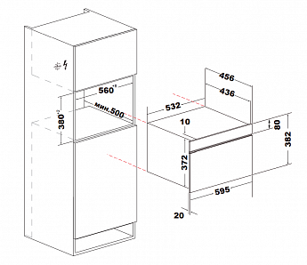 картинка Микроволновая печь Kuppersberg HMW 634 B 