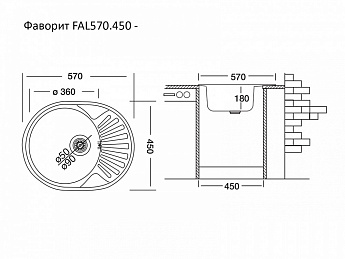 картинка Мойка для кухни Ukinox FAP 570 GT (0,8) R сатин 