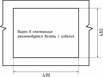 картинка Мойка для кухни Granfest LV-510 
