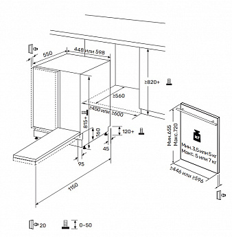 картинка Посудомоечная машина Kuppersberg GLM 4581 