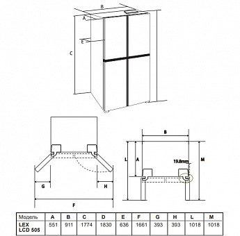 картинка Отдельностоящий холодильник Lex LCD505XID 